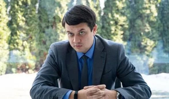 Рада начнёт готовить законопроект об "особом статусе" Донбасса после "нормандской" встречи - Разумков