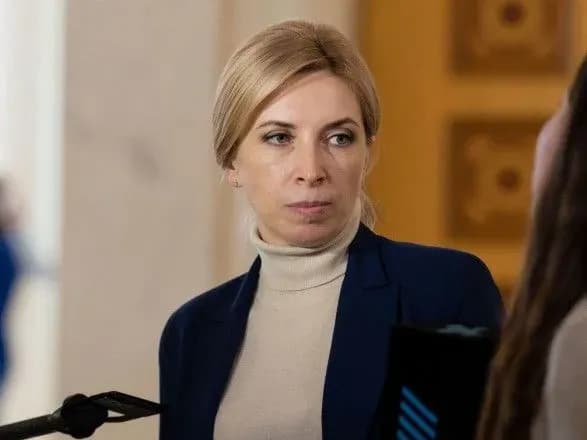 Верещук склала повноваження представника уряду у ВР