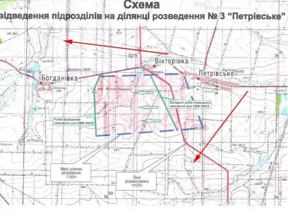 Зривають розведення: у штабі заявили про провокації бойовиків поблизу Богданівки та Петрівського