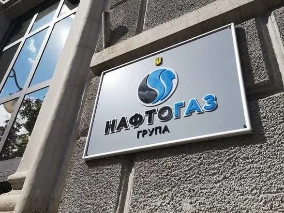 Проблеми із опаленням на Львівщині: призначено керівника Новороздільської та Новояворівської ТЕЦ