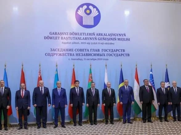 Україна вийшла ще з однієї угоди СНД