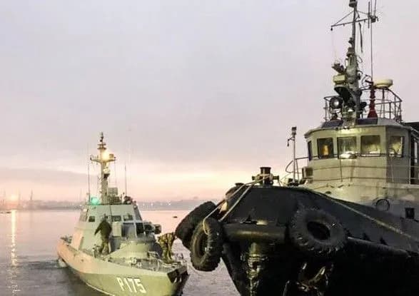 У четвер пройдуть перші слухання трибуналу щодо порушення імунітету українських суден