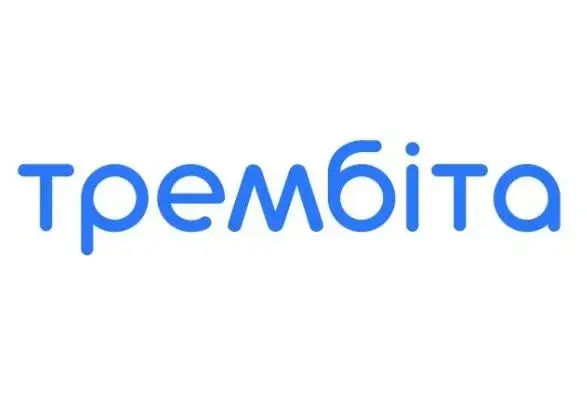 В Україні автоматизували обмін даними про смерть людини