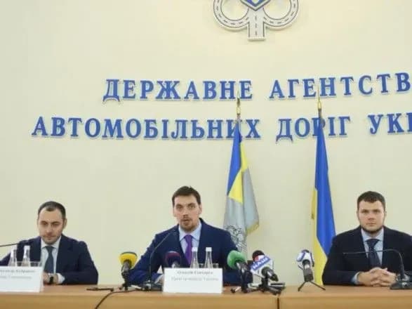 Гончарук представив нового голову Укравтодору