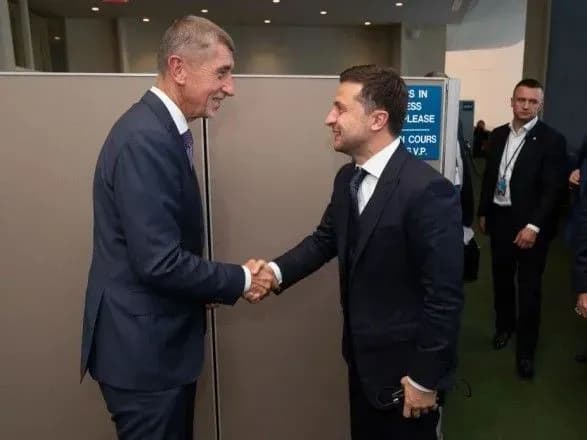 Розпочалась зустріч Зеленського з Бабішем