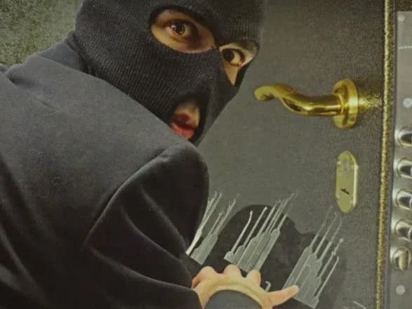 У Запоріжжі з суду викрали комп'ютер