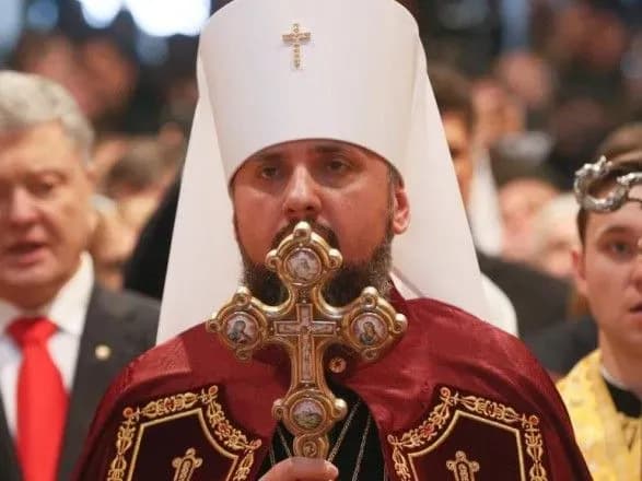 Епіфаній закликав Росію припинити знесення храму ПЦУ у Євпаторії