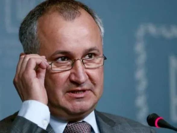 На Грицака відкрили справу: стала відома кваліфікація