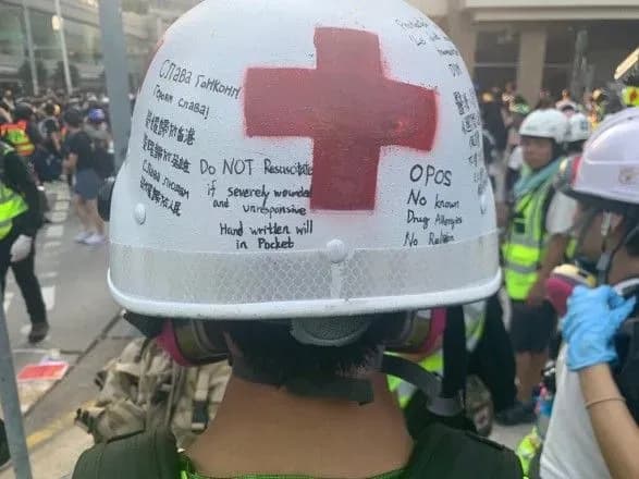 У Києві під посольством Китаю проведуть акцію солідарності “Звільни Гонконг”