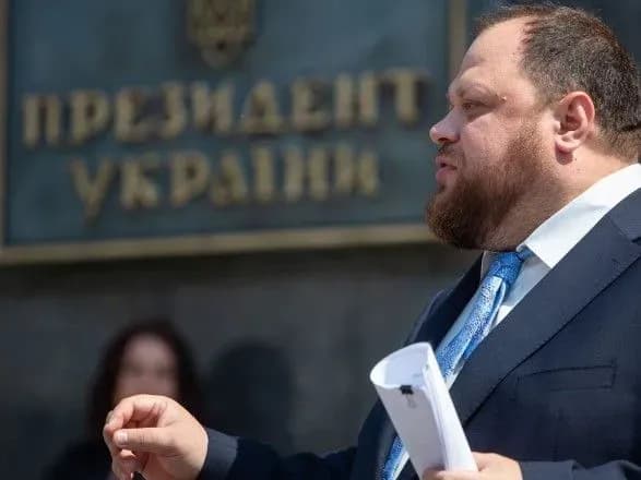 Стефанчук поверне компенсацію за оренду квартири тещі - Арахамія