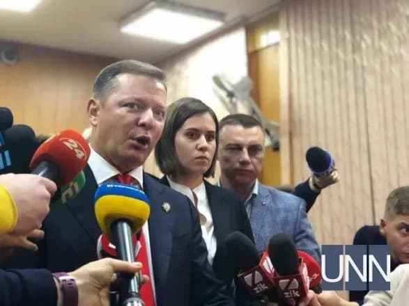 Прокуратура Київської області оскаржить взяття Ляшка на поруки