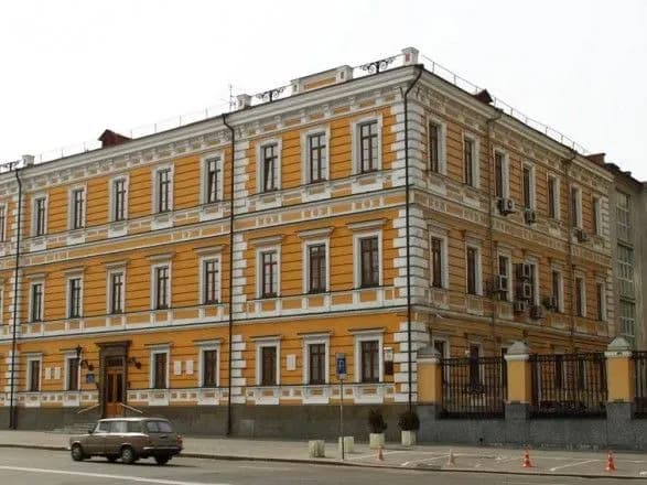 До 16 грудня підготують законопроект щодо реформи НАН України