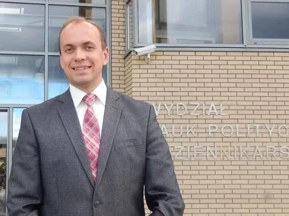 Зеленський призначив голову Хмельницької ОДА