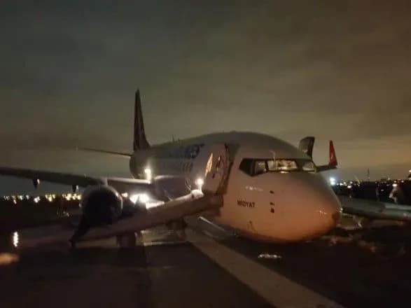 Одеський аеропорт тимчасово закритий: скасовано 17 рейсів