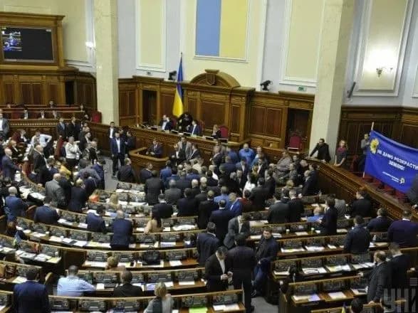 У "Слузі народу" назвали терміни фінального голосування за ринок землі