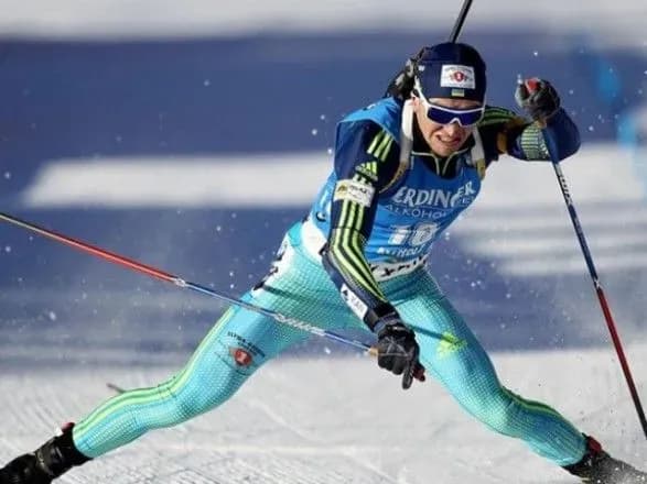 Без Підгрушної та Семенова: Україна визначилась зі складом на стартовий етап Кубку світу