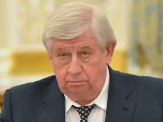 CNN: на слуханнях в Конгресі розкажуть про роль Шокіна у пошуку компромату на Байдена