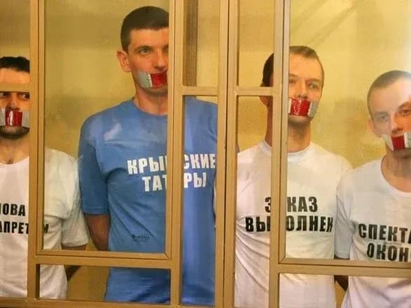 Фігуранту "справи Хізб-ут-Тахрір" присудили вісім років адміністративного нагляду