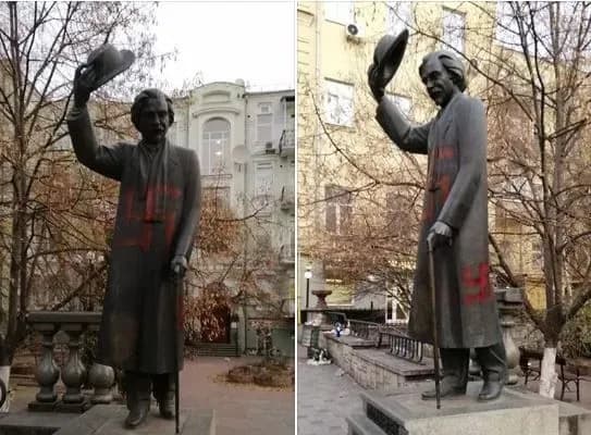 Полиция открыла уголовное производство из-за осквернения памятника Шалом-Алейхему