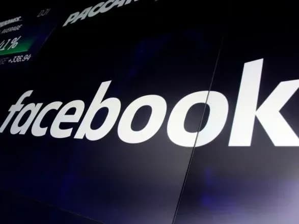 У роботі Facebook стався збій