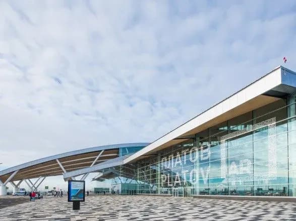 Лайнер, летевший из Еревана в Москву, срочно сел в Ростове-на-Дону