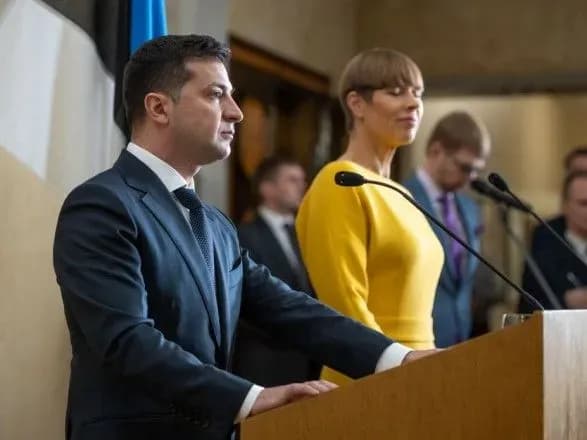 Зеленський заявив про бажання України долучитися до "Ініціативи трьох морів"