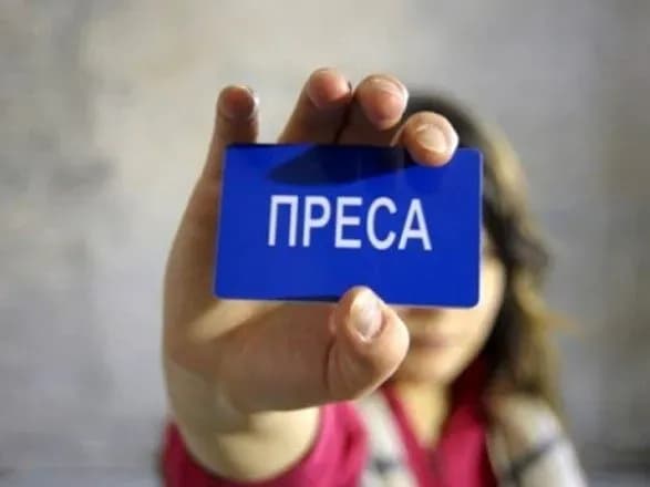 На Тернопільщині розслідують факт перешкоджання роботи журналістів