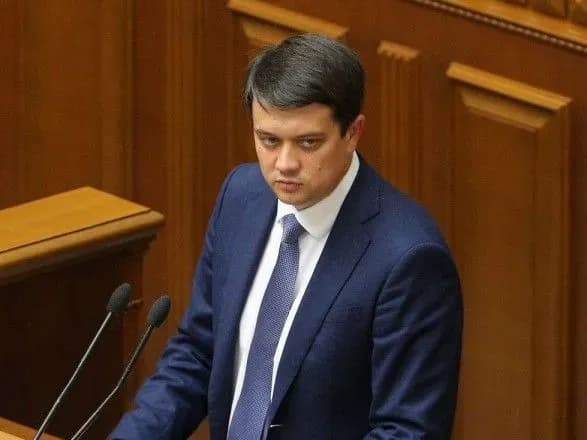 За час війни на Донбасі загинули близько 150 дітей - Разумков