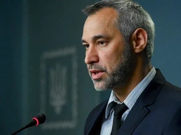 Рябошапка заявив, що інвентаризація справ Майдану на етапі завершення