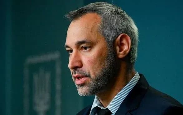 Рябошапка розповів, коли запрацює електронна система кримінального судочинства