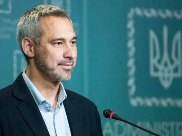 Рябошапка розповів про скорочення у військовій прокуратурі