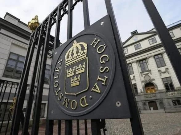 Вирок Стокгольму щодо транзиту: сьогодні очікується перше рішення по апеляції Газпрому