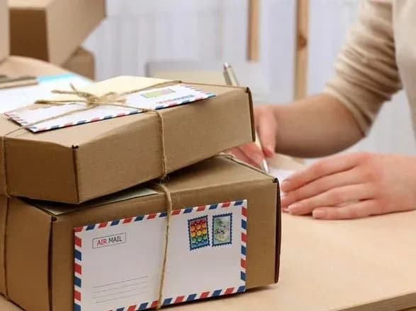 В Україні змінилися умови декларування товарів у міжнародних експрес-відправленнях