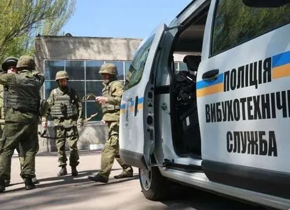 У ГПУ розповіли скільки зареєстровано справ через фейкові мінування з 2014 року