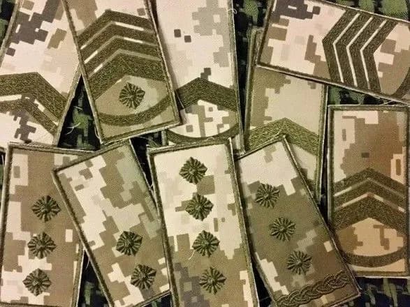 Закон щодо шкали військових звань: у Міноборони пояснили, що зміниться в армії