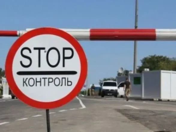 Завтра всі КПВВ на Донбасі переходять на зимовий графік роботи