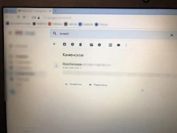 Кіберполіція затримала "мінерів" навчальних закладів у декількох містах України