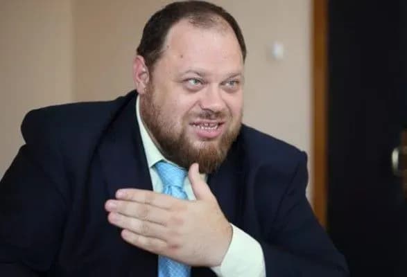 Стефанчук закликав нардепів розглянути законопроекти щодо деолігархізації і деофшоризації