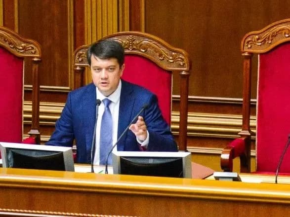 У Раді хочуть збільшити кількість пленарних засідань у грудні