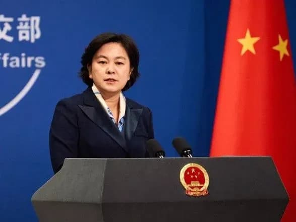 Китай запровадив санкції проти США