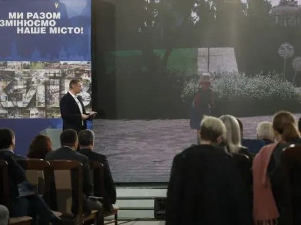 Кличко: У столиці за останніх декілька років оновили 414 парків та скверів
