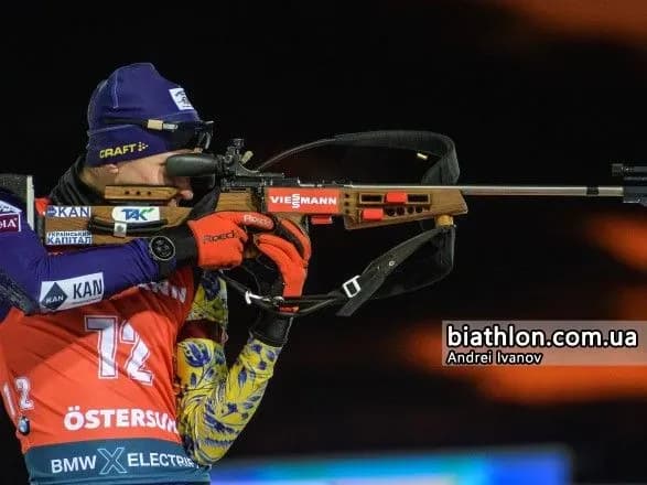 Биатлонист Подручный попал в топ-20 индивидуальной гонки Кубка мира
