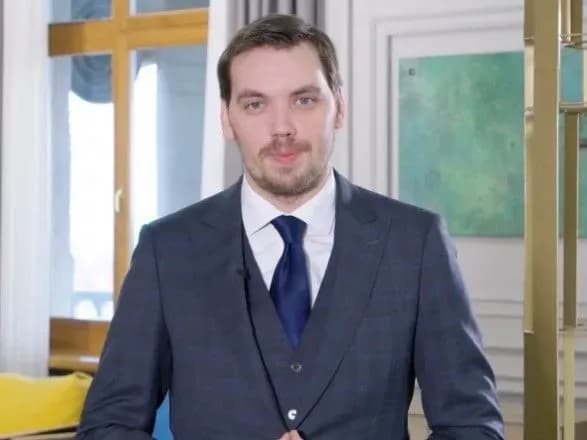 В Україні планують запустити програму дешевих кредитів для відкриття бізнесу