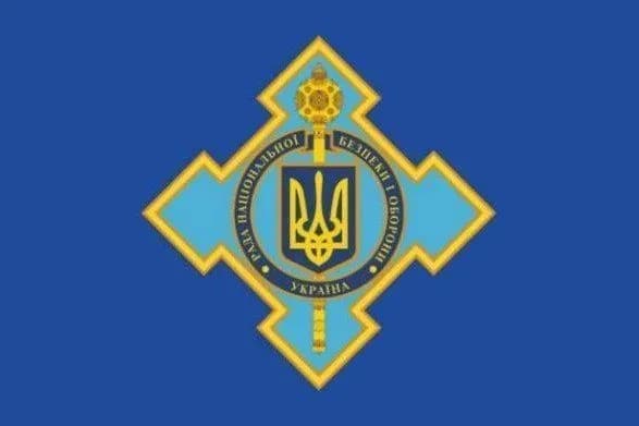 У РНБО взялись за вдосконалення Головного ситуаційного центру
