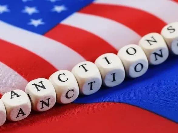 США запровадили нові санкції проти Росії
