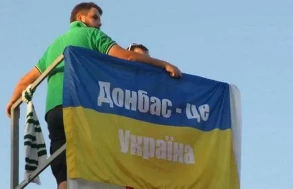 Зеленський: закон про особливий статус Донбасу почнуть обговорювати після успіху в нормандському форматі