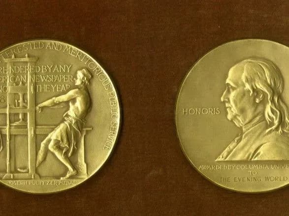 Пулітцерівська премія вводить нову номінацію з 2020 року