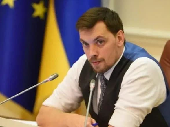 До кінця року треба виправити ситуацію з технічним забезпеченням ДСНС – Гончарук
