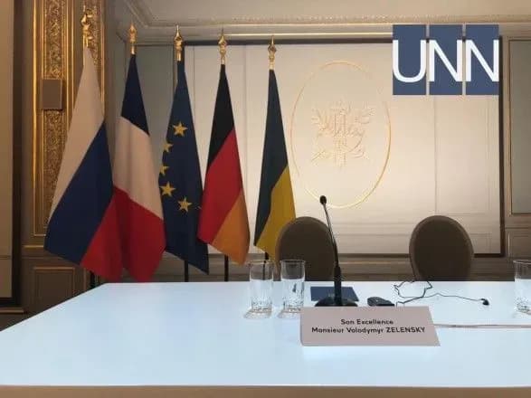 У Парижі готуються до пресконференції "нормандської четвірки"