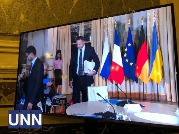 В Париже началась встреча в "нормандском формате"